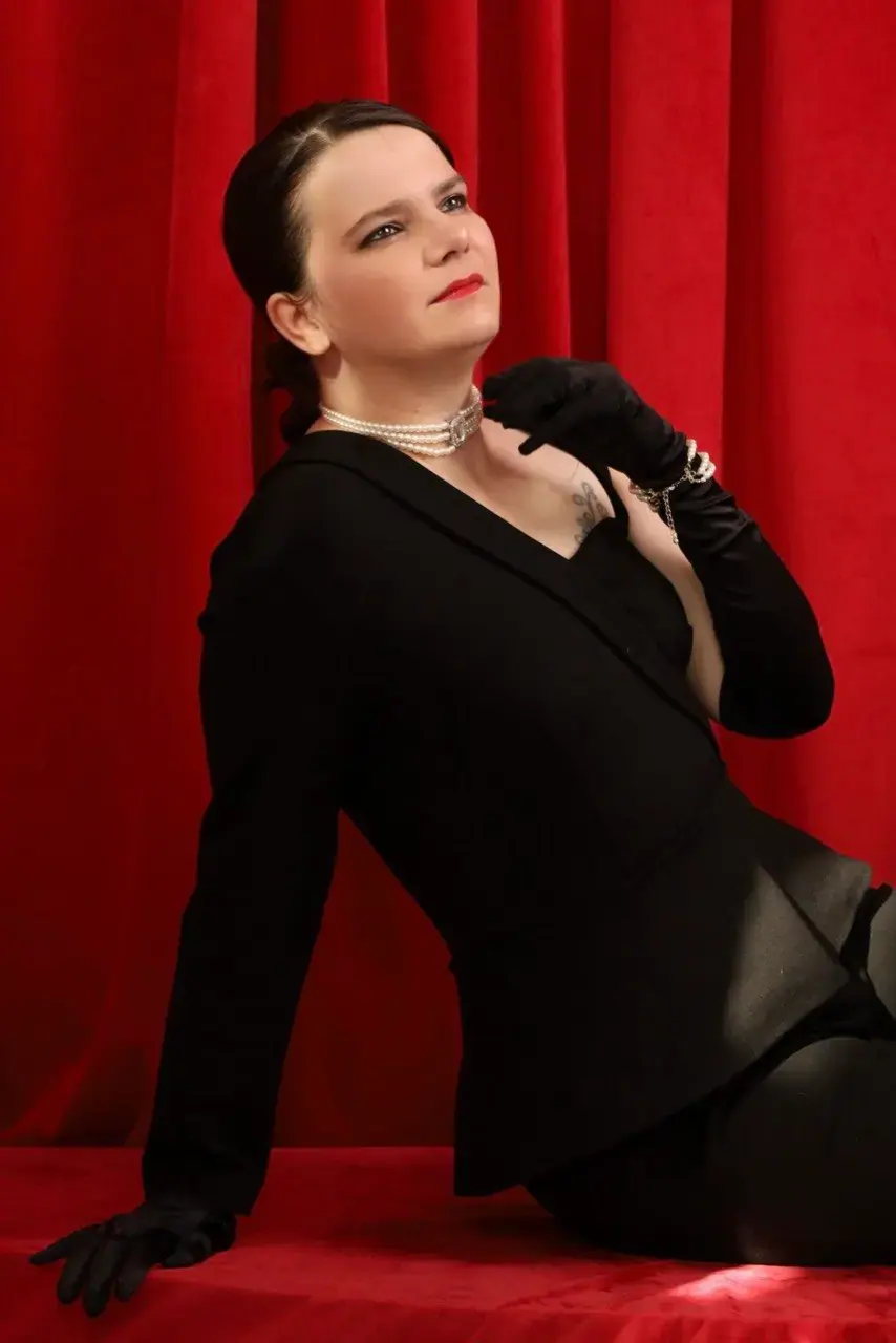Катарина